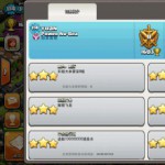 Find Careers, Jobs, and Staff -  I have a job 